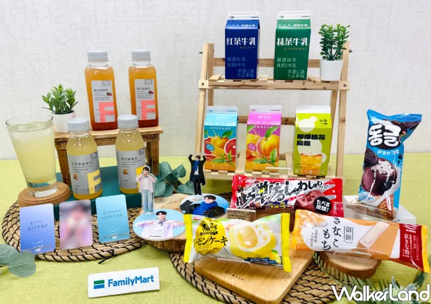 ▲全家夏初雪飲料冰品聯促登場,推出檸檬蛋糕冰棒與桂花蜂蜜水等獨家新品。