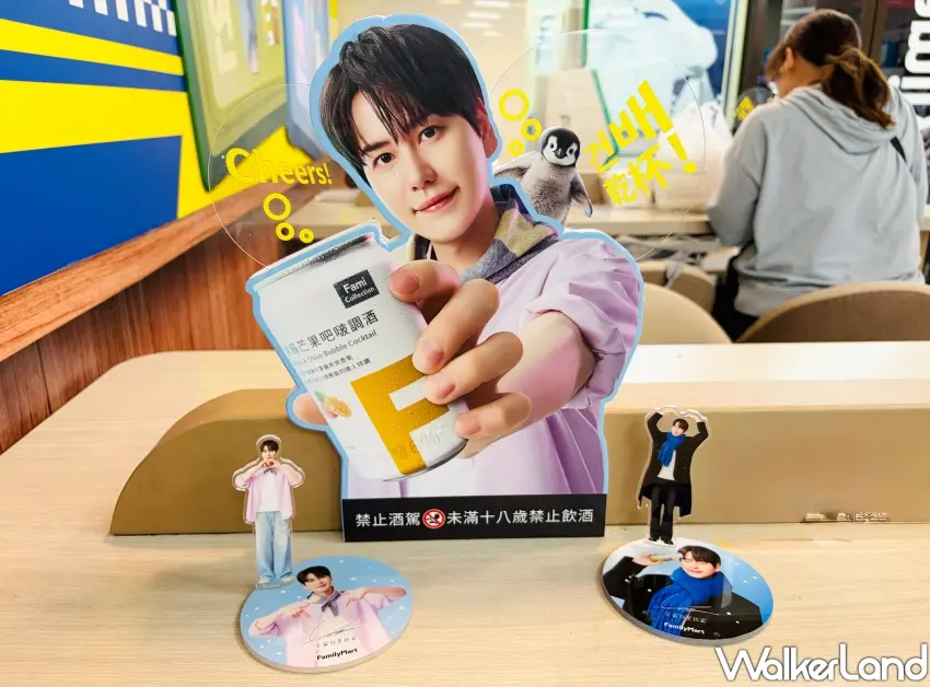 ▲全家指定冰品滿額即贈附有十公分立牌的圭賢杯墊,吸引廣大圭比特收藏。