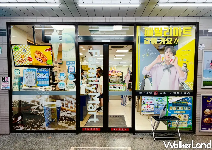 ▲全家打造忠孝延吉店為滿載而圭主題店,佈置圭賢親筆悄悄話邀請粉絲打卡朝聖。