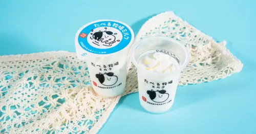 全家夏日限定融化你心牛奶祭甜蜜登場，爆漿卡士達泡芙、雪糕界的香濃天花板與經典可以吃的牧場冰品，打造盛夏最純粹的沁涼救贖。