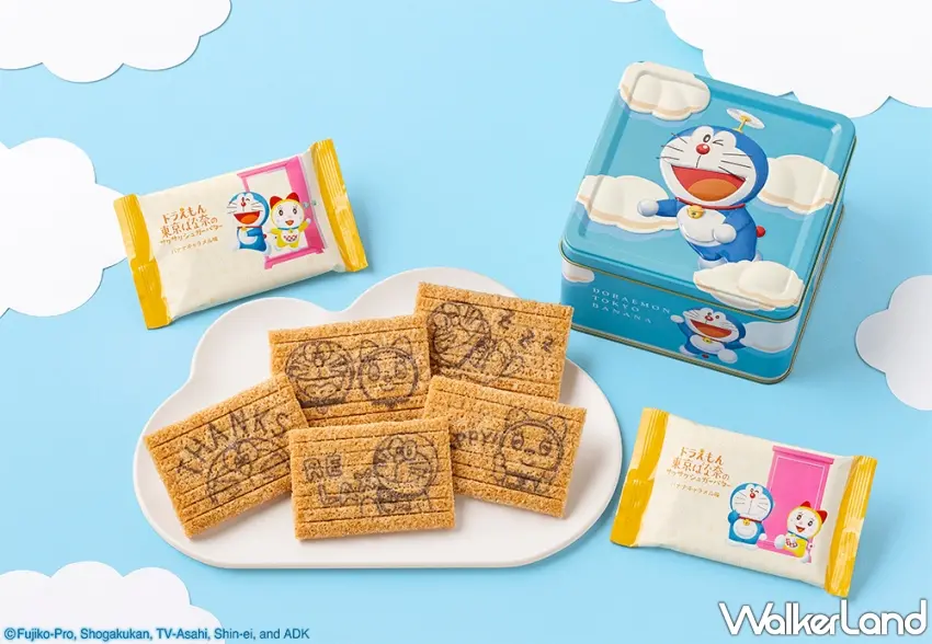 ▲哆啦A夢東京芭娜娜香脆糖油酥餅推出10片裝特別版鐵盒，附帶精美獨立包裝與多款可愛圖案餅乾。 圖／株式会社グレープストーン提供；窩客島編輯李維唐整理