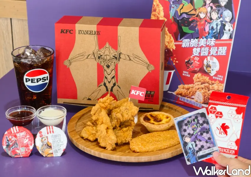 ▲購買肯德基限定EVA盲卡霸氣餐即可體驗爆脆無骨雞腿霸與限定雙醬,還能獲得角色盲卡包。(攝影:鄭雅之)