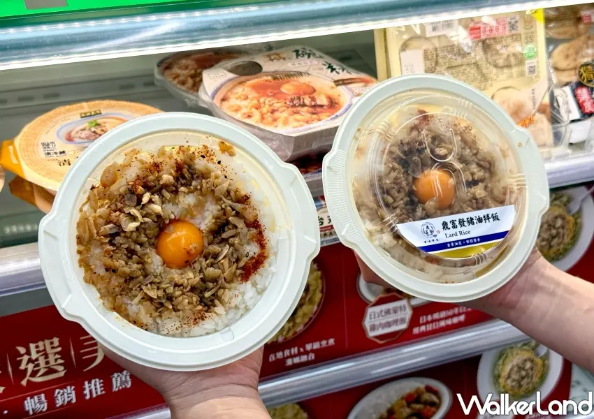 ▲台南人氣名店鼎富發豬油拌飯登陸7-11,香Q白飯淋上古早味豬油與半熟蛋黃超滑順。