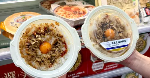 10元霜淇淋、飲料買2送2！7-11新品3大聯名，台南小吃、泰式米其林樓下小七吃。