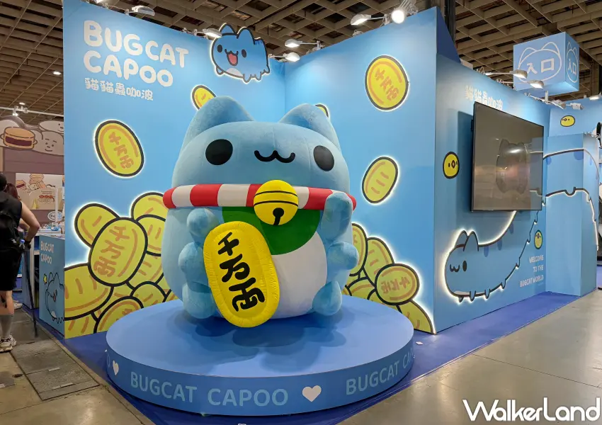 ▲2026臺灣文博會搶先看!超過1200攤即日起連7天在南港展覽館登場,規模創下歷年最大紀錄。(攝影:鄭亦庭)
