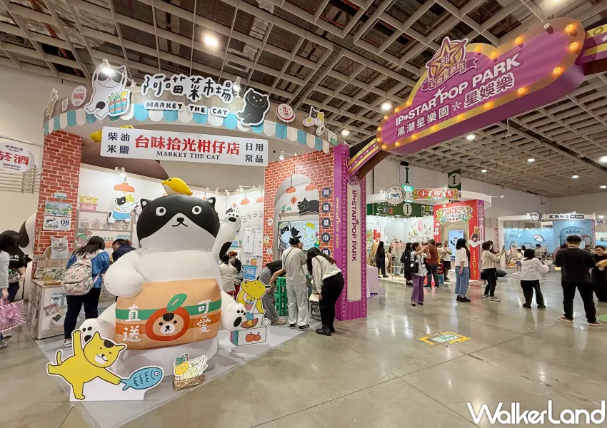 ▲文博會必逛黑潮星樂園!超過36個展位、45家企聯合展出,結合IP角色、動畫、VR與大型打卡點。(攝影:鄭亦庭)