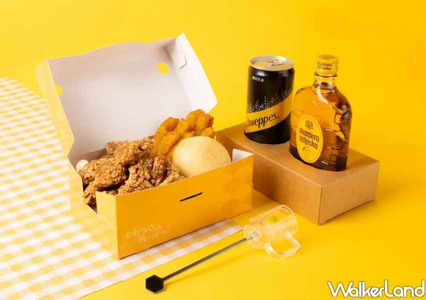 ▲微醺必點「角嗨椒香餐」特價289元,內含青花椒鹹酥雞PLUS、地瓜薯條、甜甜包、角瓶與限量角嗨攪拌棒。