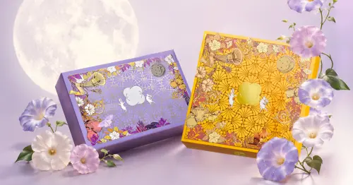 把烤肉醬和蛋黃酥變成曲奇餅！鴻鼎菓子2026年中秋禮盒創意登場，收到保證驚喜連連。