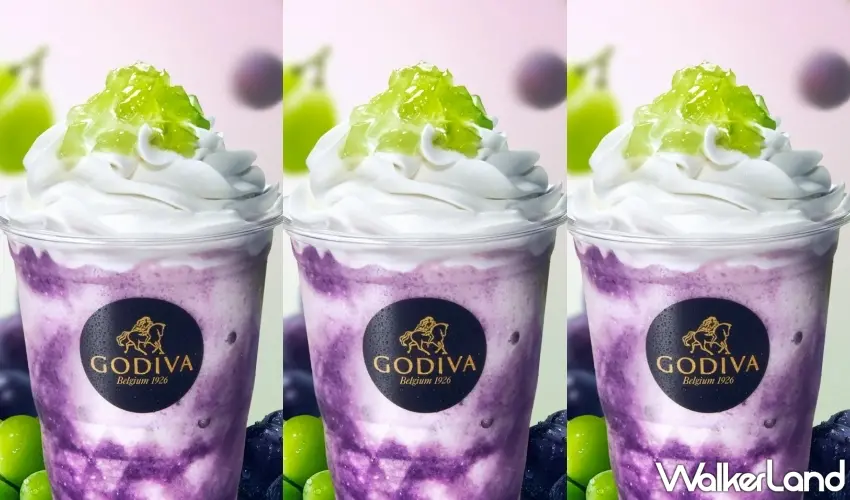 ▲日本GODIVA「雙葡萄巧克力冰沙」結合長野紫葡萄與麝香葡萄風味,於8月21日起日本限定開賣。 圖/GODIVA提供;窩客島編輯李維唐整理