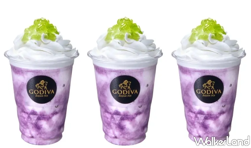 ▲GODIVA「雙葡萄巧克力冰沙」頂層鋪滿鮮奶油與晶瑩果凍,展現多層次奢華口感。 圖/GODIVA提供;窩客島編輯李維唐整理
