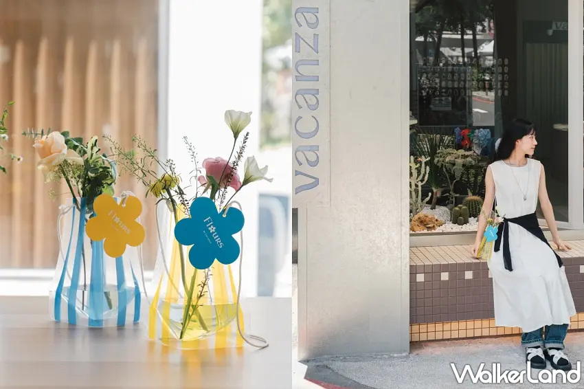 ▲中山新地標!vacanza攜手巴黎花藝品牌打造「vacanza Fleurs 假期花町」複合空間。 圖/vacanza提供;窩客島編輯李維唐整理