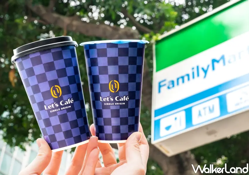 ▲全家 Let's Café 咖啡推出父親節限時寄杯特惠,包含特濃美式、特濃拿鐵與單品咖啡皆有優惠折價。
