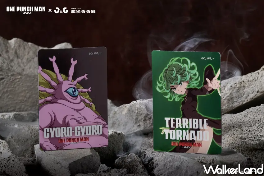 ▲一拳超人角色磁鐵盲包呈現大吉爾與戰慄的龍卷,吸引動漫迷與饕客前往門市收藏。