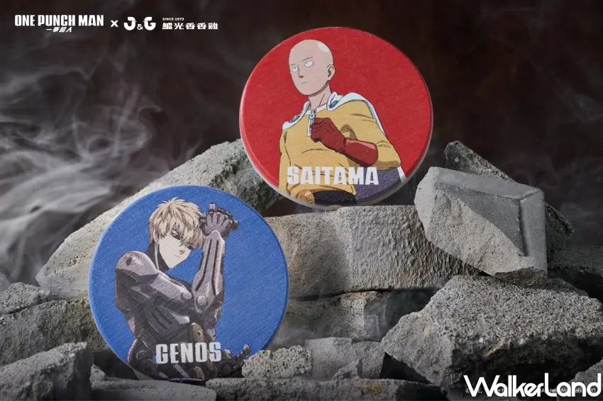 ▲一拳超人聯名角色杯墊推出埼玉與傑諾斯兩款造型,成為生活實用且具質感的周邊商品。