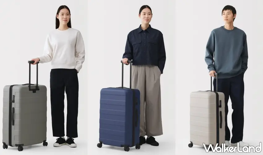 ▲MUJI無印良品推出四輪硬殼止滑拉桿箱全新改款，提供20L、36L、75L與105L等4種容量尺寸選擇。圖／MUJI無印良品提供；窩客島編輯李維唐整理