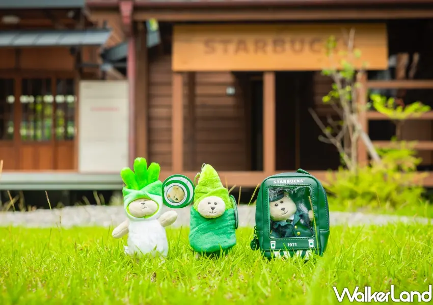 ▲星巴克宜蘭羅東林場門市首賣限定商品,包含可愛的青蔥與竹筍造型MINI熊寶寶,以及車長造型收納包,是星巴克迷必買收藏品。
