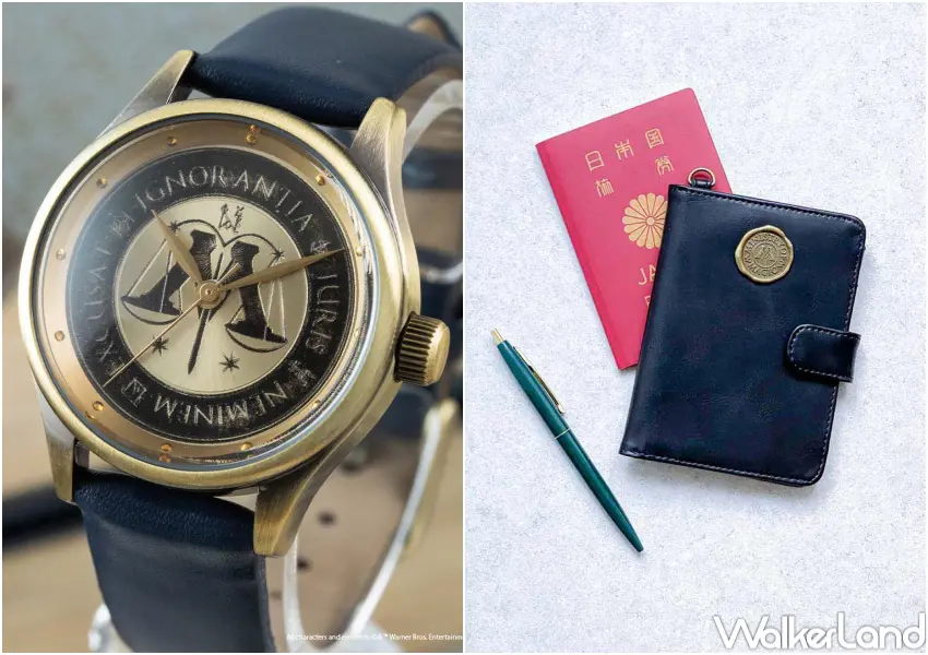 ▲哈利波特台中店必買魔法部系列！哈利波特魔法部古典風手錶、魔法部護照套，哈利波特鐵粉必搶。