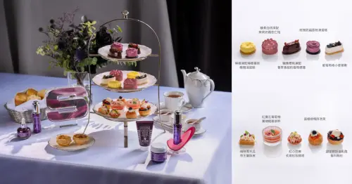 五星飯店Ｘ頂級保養品牌跨界聯名。台北文華東方酒店攜手法國頂級保養品牌Sisley Paris推出姐妹們最期待的優雅下午茶。