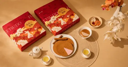 日本皇室御用級甜點進駐！神戶風月堂中秋限定禮盒，台灣獨家薄脆法蘭酥伴手禮搶購指南。