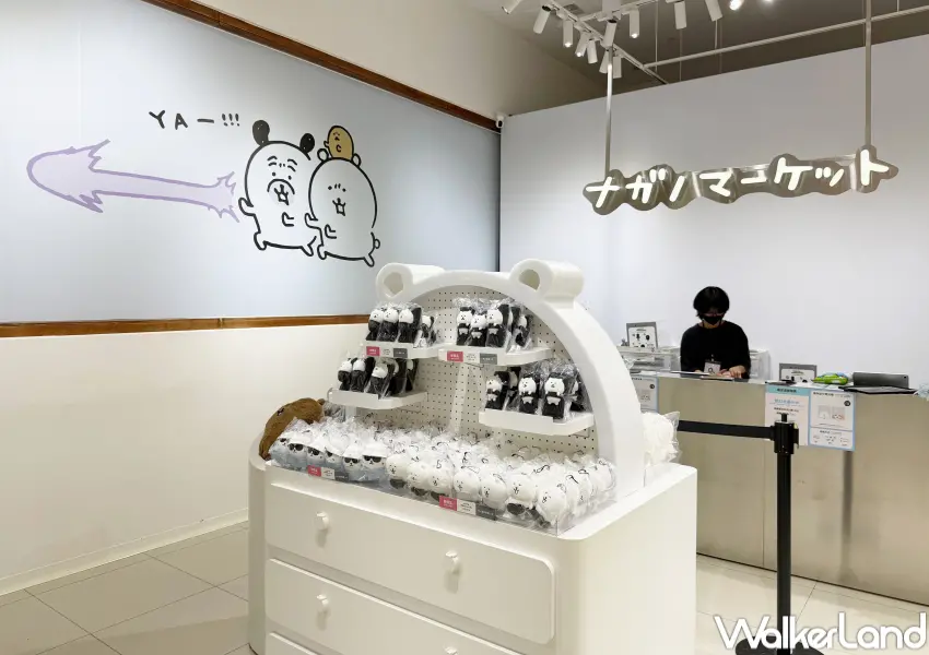 ▲nagano market TAIPEI 台北常設店位在捷運中山站5號出口旁,nagano熊新品周邊鐵粉必收。(攝影:鄭亦庭)