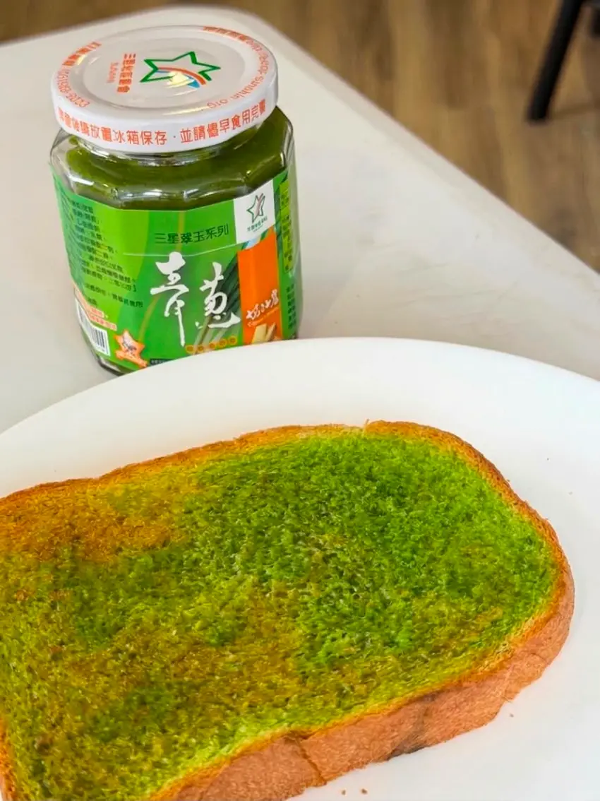 ▲集結全台各地農會的隱藏版神級抹醬，無論鹹香或甘甜都能滿足饕客胃口。 