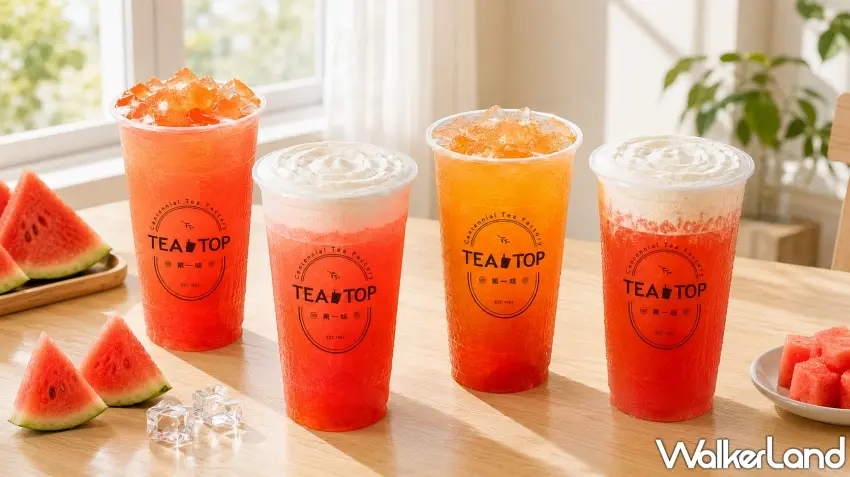 ▲四款以台灣西瓜為基底的夏日限定飲品與新鮮西瓜切片,圖/TEATOP第一味提供;窩客島編輯李維唐整理。