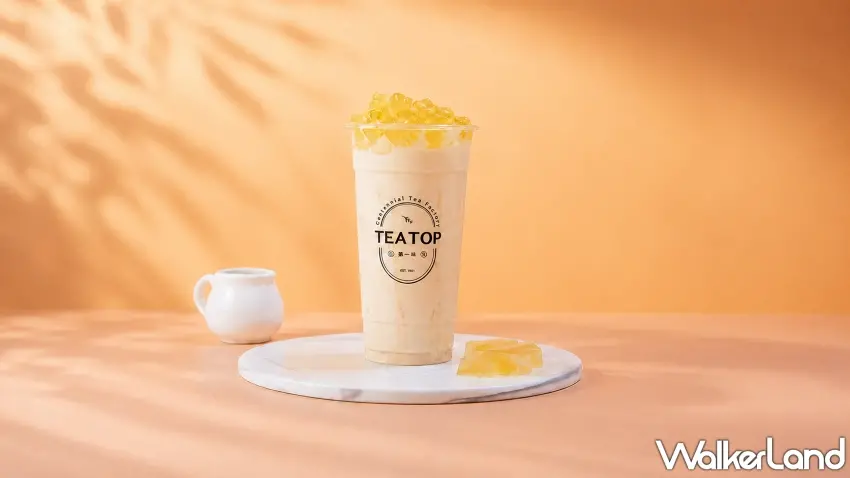 ▲香醇奶茶鋪滿 Q彈黃色粉粿展現豐富咀嚼口感。圖/TEA TOP提供;窩客島編輯李維唐整理。