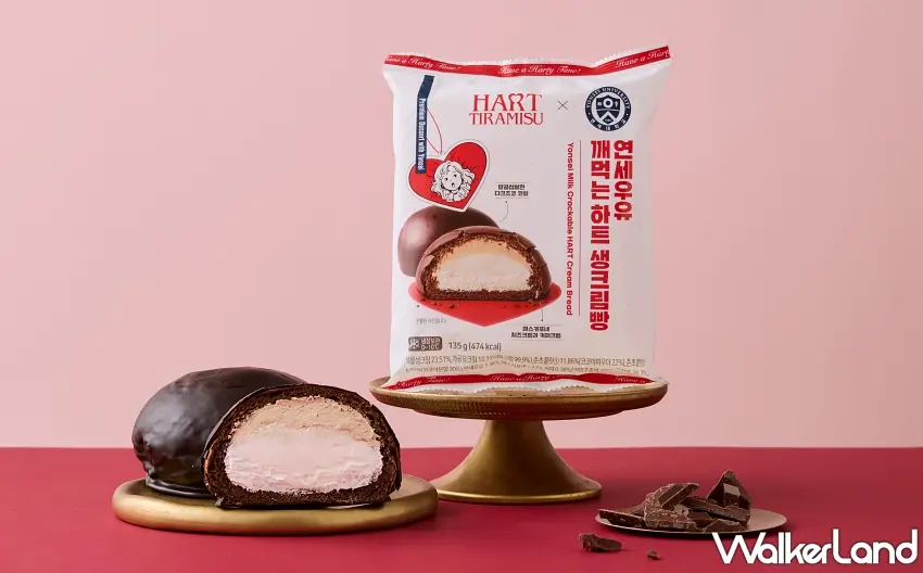 ▲韓國延世大學與HART TIRAMISU聯名推出的「敲敲可可提拉米蘇風味生乳包」浪漫上市。圖/SUNFRIEND MOUTH提供;窩客島編輯李維唐整理