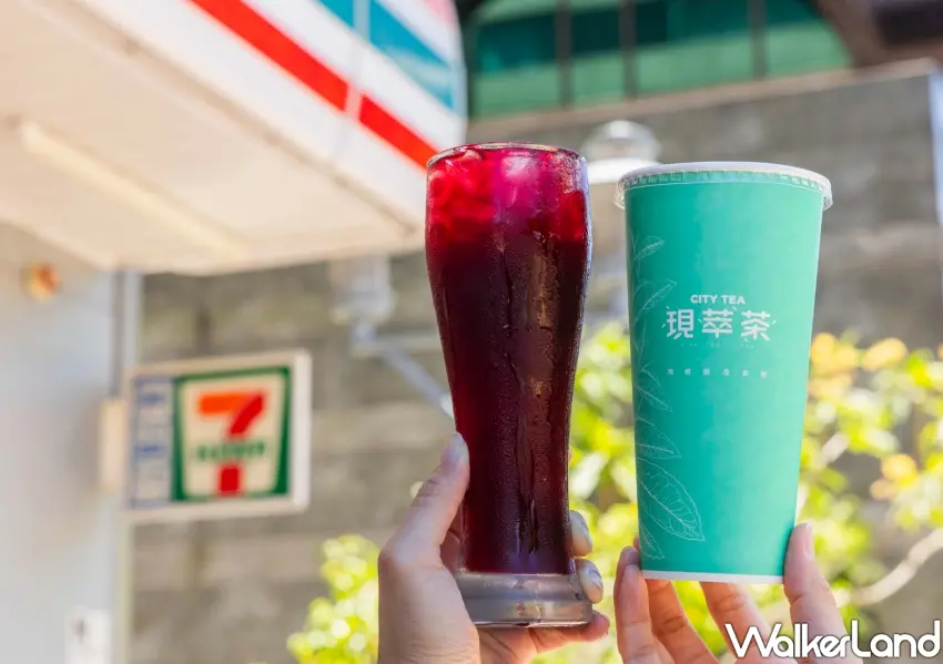 ▲CITY TEA現萃茶「紫桑果粒冰茶」嚴選優質茶湯結合多汁桑葚果醬,帶來清爽不膩口的初秋果香茶韻。