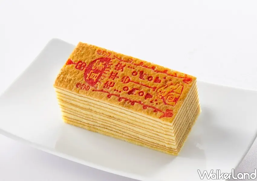 ▲IKEA農曆七月限定推出的「宅平安符蛋糕」，層層堆疊的綿密蛋糕體散發濃郁奶香，吸睛造型成中元節必吃甜點。