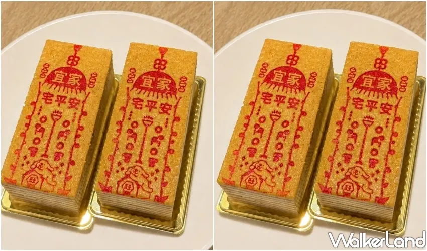▲全台IKEA瑞典餐廳限量開賣「宅平安符蛋糕」，銅板價即可品嚐擬真平安符造型美食，成為中元普渡拜拜熱門話題。
