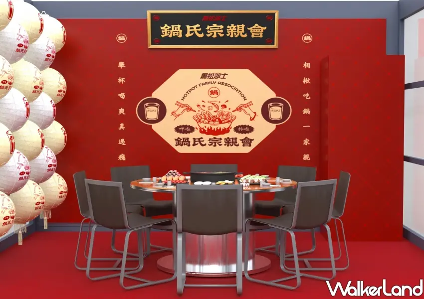 ▲玻璃屋內部精心還原台味火鍋聚會現場,邀請全台火鍋控相揪圍桌打卡,感受夏日歡聚氣氛。