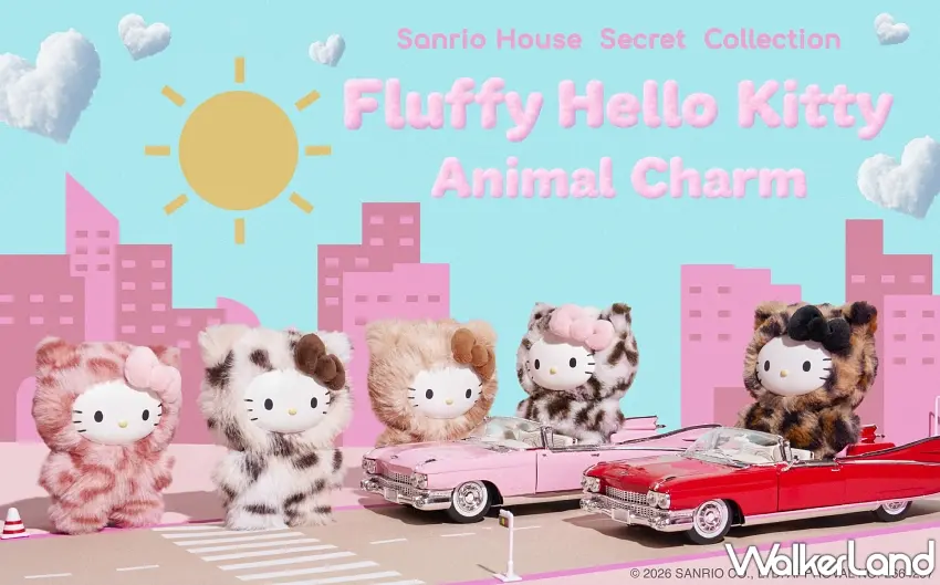 ▲Hello Kitty換上絨毛動物紋造型乘坐敞篷跑車,展現出活潑又時髦的新潮氣息。圖/sanrio house提供;窩客島編輯李維唐整理
