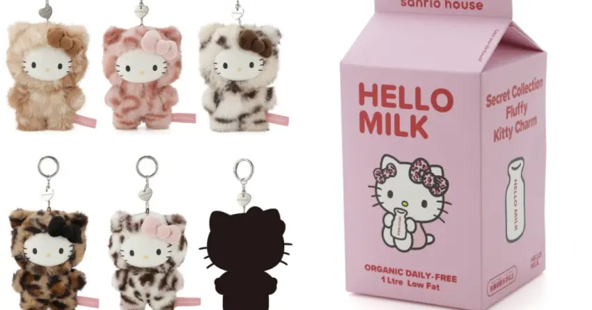 日本限定Hello Kitty豹紋盲盒開賣！Sanrio house粉紅牛奶盒第二彈搶購攻略。
