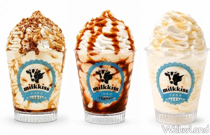 ▲「milkkiss」推出多款濃郁淋醬生霜淇淋。 圖/milkkiss提供;窩客島編輯李維唐整理