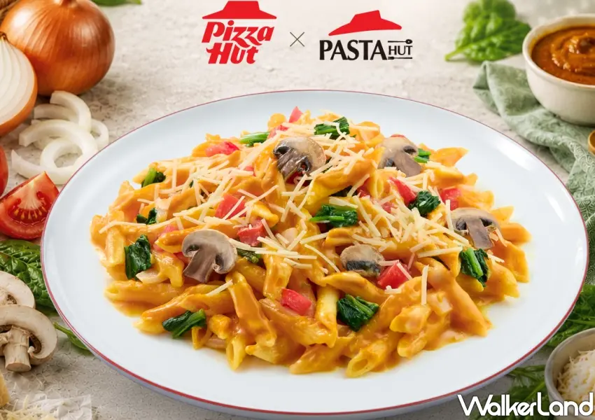 ▲必勝客Pasta Hut推出法式咖哩奶油彩蔬麵,以法式卡菲醬搭配四種鮮甜蔬菜與筆管麵,為外食族提供均衡美味選擇。