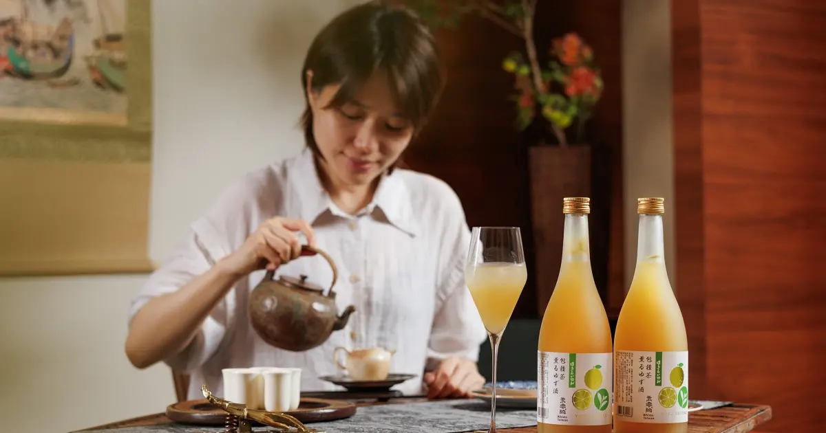 中秋烤肉解膩神飲！蓬萊泉乘興院包種茶柚子酒登場，茶師親授啤酒調和與茶冰塊隱藏喝法。