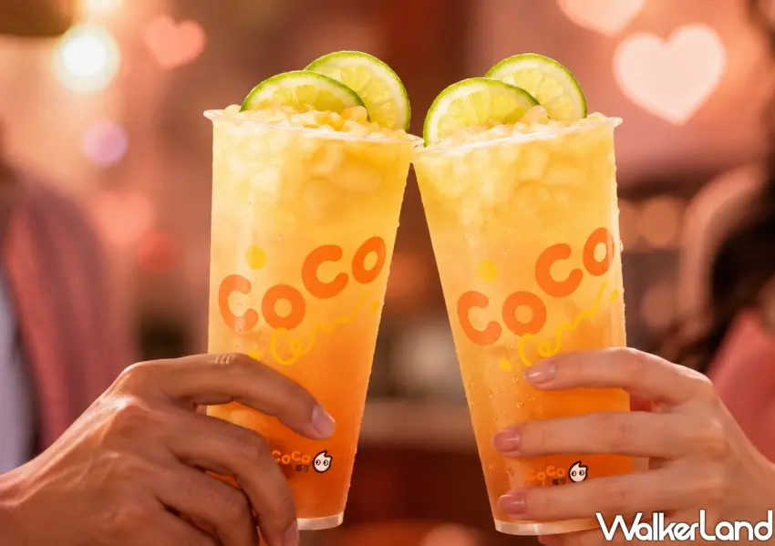 ▲CoCo都可推出七夕限定好友日優惠,線上領券即享招牌粉角檸檬冬瓜買一送一,Q彈粉角搭配酸甜冬瓜檸檬,適合情侶與閨蜜甜蜜開喝。