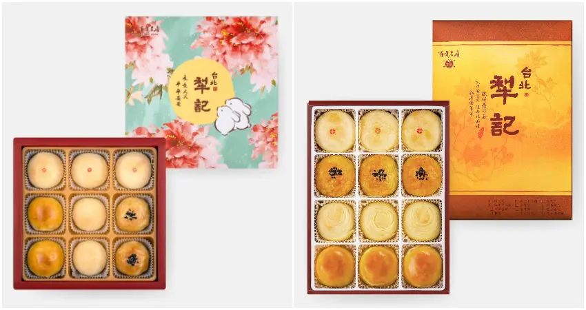 ▲平安禮盒(左)/精選綠豆小月餅、棗泥松子酥、綠豆蛋黃酥及酥皮紅豆蛋黃酥,口味豐富。事事如意禮盒(右)/綠豆小月餅、綠豆蛋黃酥、酥皮紅豆蛋黃酥及香芋酥四款人氣糕餅,以事事如意、萬事順遂為祝福意涵。