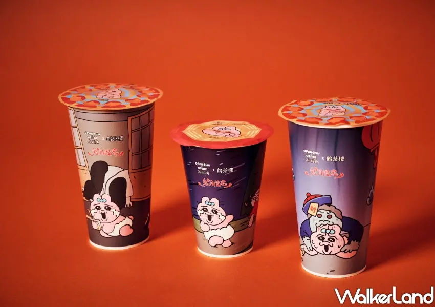 ▲鶴茶樓褲褲兔鬼月限定聯名杯,集結紅衣小女孩、貞子與殭屍等經典造型。