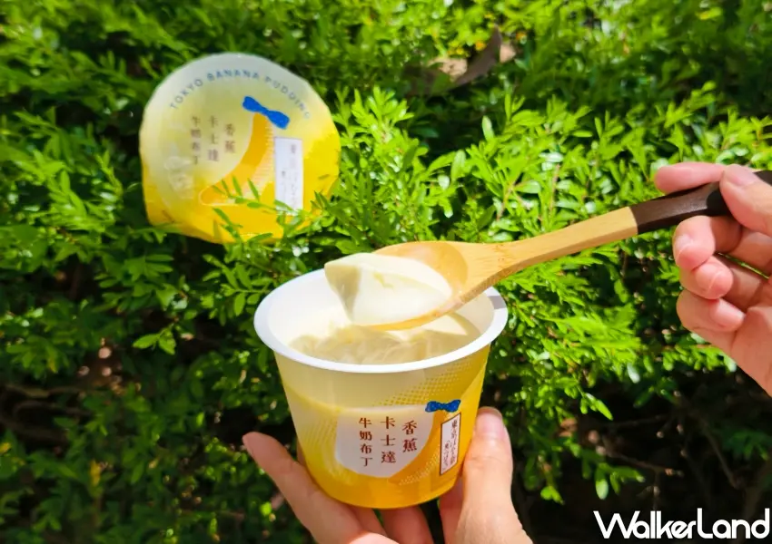▲全家與TOKYO BANANA首度跨國聯名推出香蕉卡士達牛奶布丁，入口即化的滑順質地交織清甜香蕉與卡士達奶香。(攝影：鄭雅之)