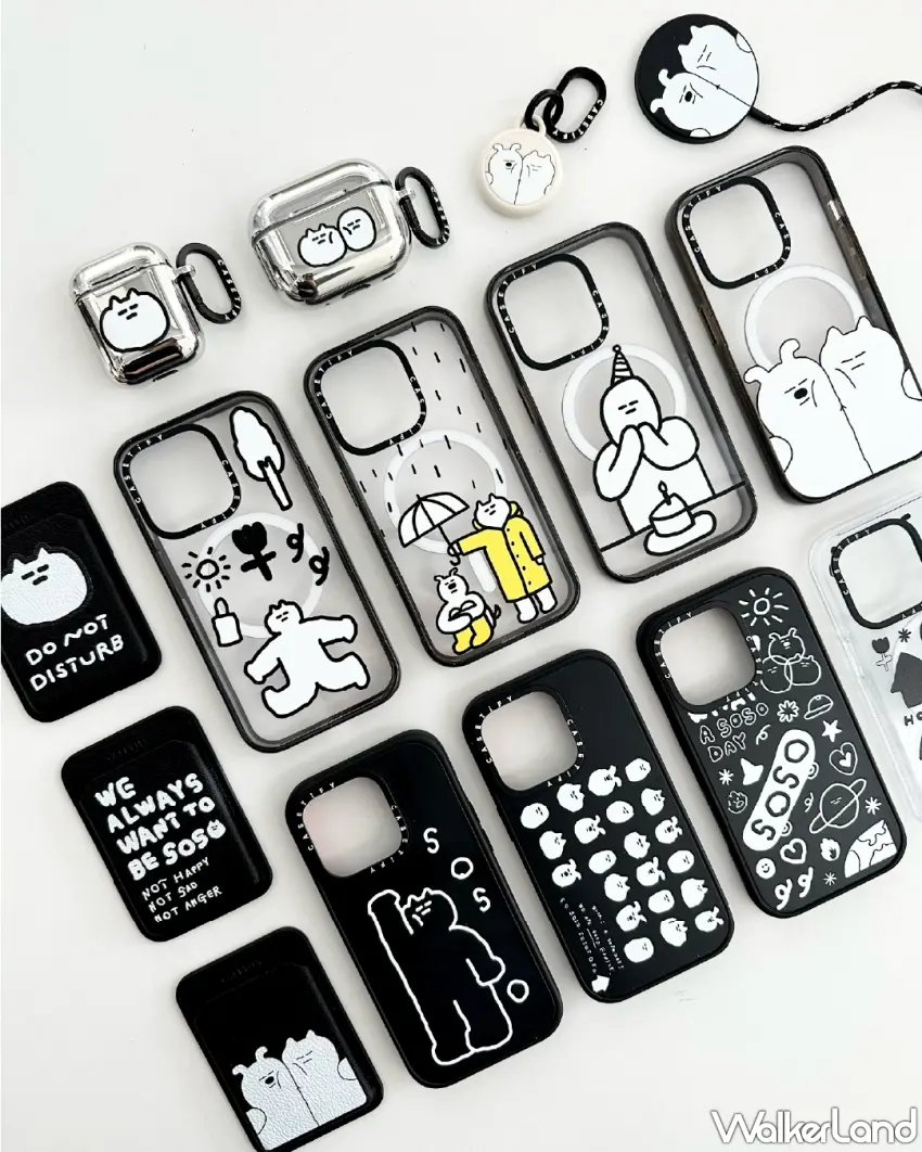 ▲Skater JOHN系列延伸至CASETiFY Travel系列行李箱,讓每一次旅行都能展現自信率性的個人風格。圖/CASETiFY提供;窩客島編輯李維唐整理