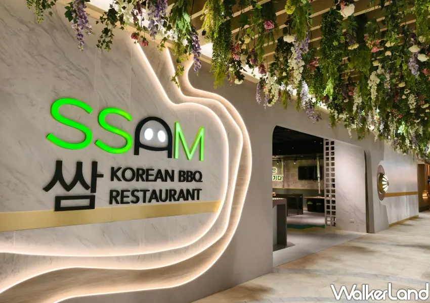 ▲韓國時尚潮流燒肉品牌SSAM進駐大巨蛋遠東Garden City 7樓,主打全台唯一從屠宰到店全程冷鍊運輸的高品質燒肉。(攝影:鄭雅之)