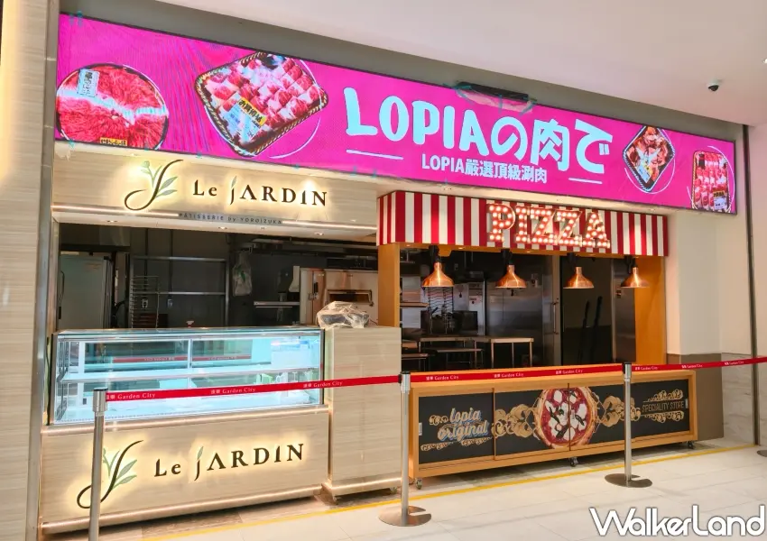 ▲備受期待的日系超市LOPIA預計於第4季在大巨蛋遠東Garden City地下2樓登場,特別邀請日本甜點大神鎧塚俊彥打造全新法式甜點專區。(攝影:鄭雅之)