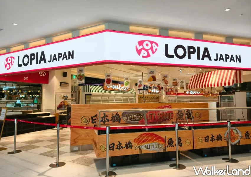 ▲日系超市LOPIA將於第4季重磅進駐大巨蛋遠東Garden City地下2樓,現場規劃有日本橋魚萬等頂級熟食與生鮮專區。(攝影:鄭雅之)