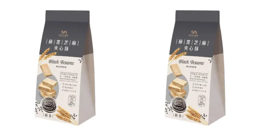 ▲極黑芝麻夾心酥內餡給得超大方,滿載15%低溫焙烤的濃郁芝麻香。
