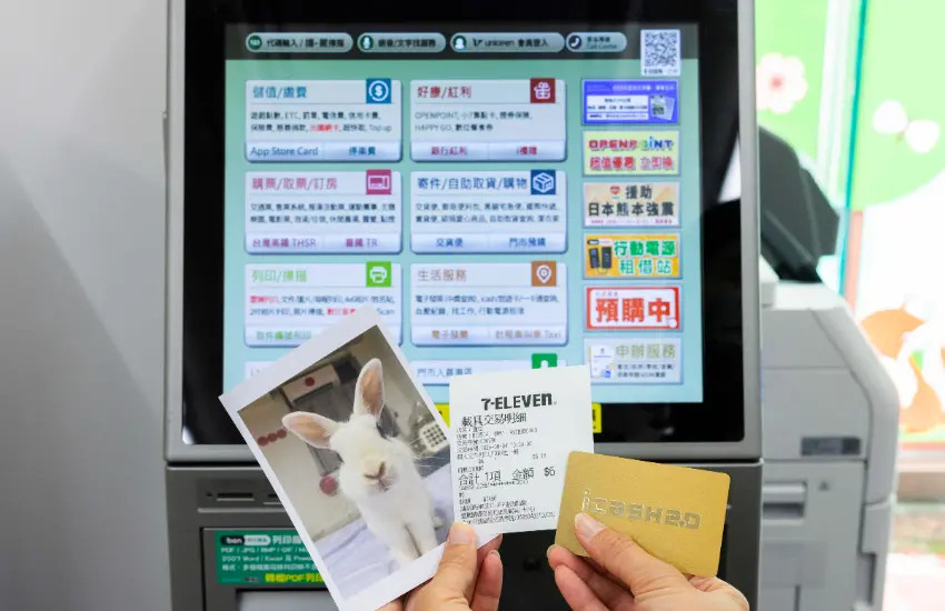 ▲不需要再到櫃台排隊等候店員結帳,提升了隱私與效率。