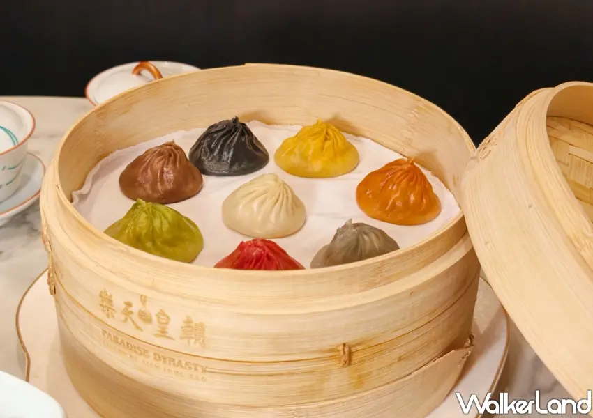 ▲樂天皇朝招牌必吃,特色皇朝八色小籠包,以多種天然食材打造繽紛色彩與豐富口味,旗艦店亦能品嚐經典老滋味。