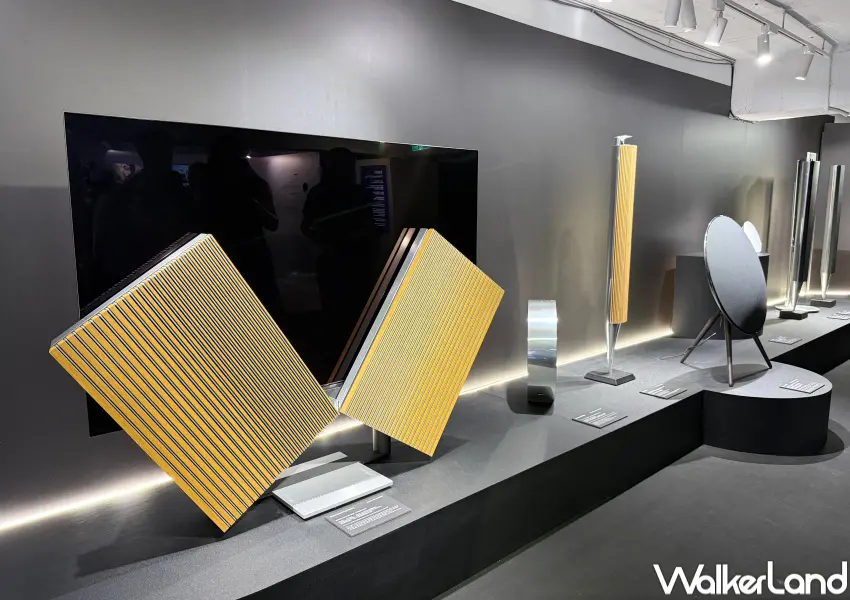 ▲台北中山站Bang & Olufsen百年聲藝紀念展！四大展區展出22件經典歷作，快閃3天免費入場朝聖。(攝影：鄭亦庭)