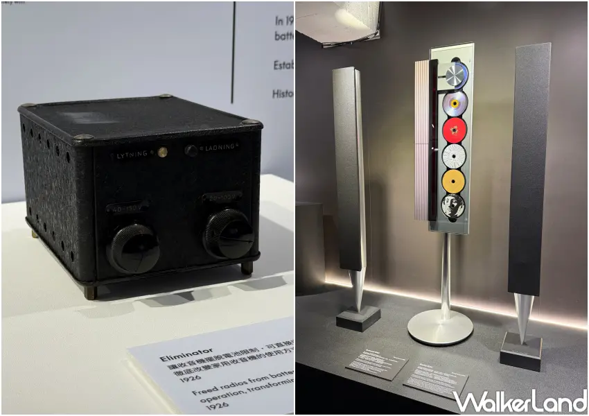 ▲台北中山站Bang & Olufsen百年聲藝紀念展！四大展區展出22件經典歷作，快閃3天免費入場朝聖。(攝影：鄭亦庭)